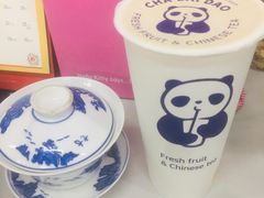 -茶百道(五堰步行街店)