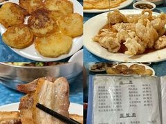 -易记皮肚面(明瓦廊店)