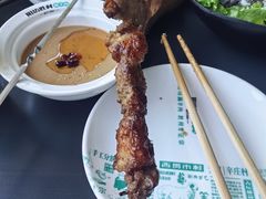 -阳坊胜利涮羊肉(阳坊老店)