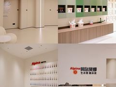 -居然之家(两江国际MALL店)