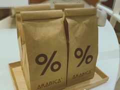 -% Arabica阿拉比卡咖啡(深圳湾万象城店)