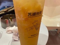 多肉蜜桃水果茶-苏阁鲜果茶(虎门君乐汇店)