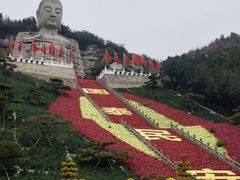 -蒙山大佛景区