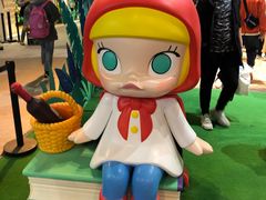 -东浩兰生上海世博展览馆