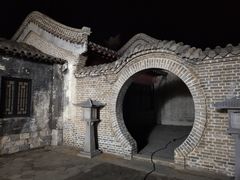 -清风小镇闯关东影视基地