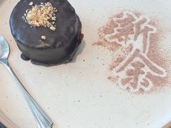 -尊品牛排(高能广场店)