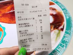 -日昌餐馆(Mini西点茂店)