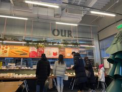 -OUR Bakery(三里屯太古里店)
