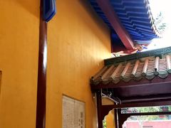-宝通禅寺