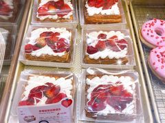 -多乐之日(颐堤港店)