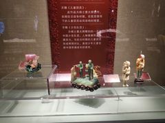 -北京工艺美术博物馆