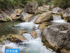 -郧西五龙河风景区
