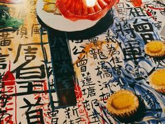 -九龙冰室(动漫星城店)