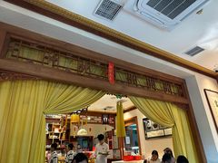 -富华斋饽饽铺·宫廷糕点·伴手礼(护国新天地店)