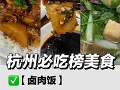 -牛小隆牛肉面馆(四牌楼店)