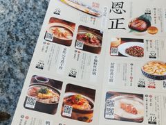 -南京大牌档(中关村店)