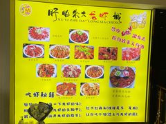 -香满锅老北京羊蝎子火锅·家常菜(新街口店)