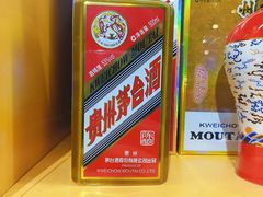 -麦德龙(闵行店)