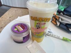 -奈雪的茶(金鹰广场店)