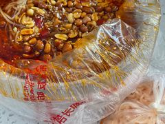-周良天山牛杂城(天山路总店)