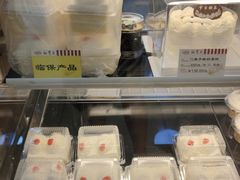 -红宝石·鲜奶小方·海派西点房(丰庄店)