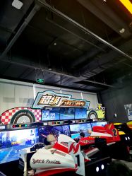 -嗨翻Hi-Fun竞技主题乐园·蹦床团建生日聚会(五棵松华熙店)