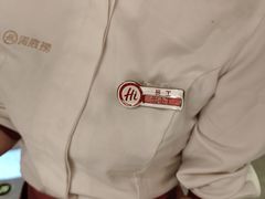-海底捞火锅(关山保利店)