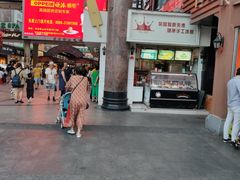 -解放路步行街                