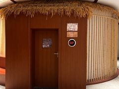 -嘉兴清池酒店温泉