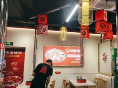 -柒酒烤肉(祁阳新天地店)