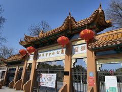 -荆州中山公园动物园