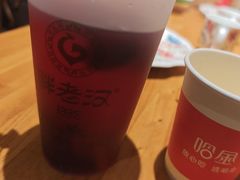 -胖老汉椒麻鸡清真新疆菜(西御街店)