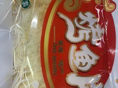 -西塔果品超市