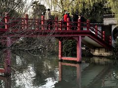 -扬州大运河文化旅游度假区·盆景园