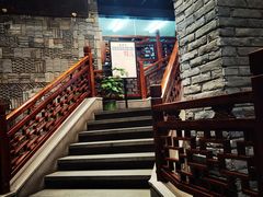 -新兴园饺子馆(河南街店)