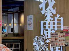 -润记·广东餐馆(苏州中心店)