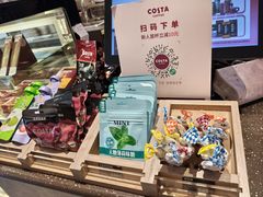 -COSTA COFFEE(新奥购物中心店)