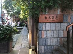 -鼓楼(西湖风景名胜区)