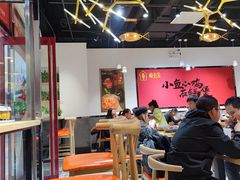 -极有家小鱼小鸡石锅煲(佳兆业店)