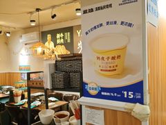 -清真私房烧烤·炭烤鲜牛(创始店)