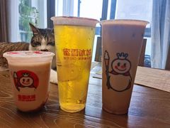 -蜜雪冰城(周浦万达金街店)