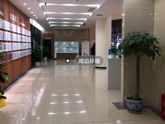 -重庆新里程盛景医院