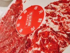 -左庭右院鲜牛肉火锅(长泰广场店)