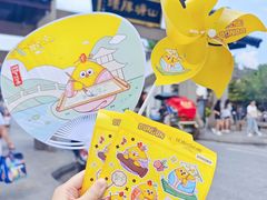 -百年同和·江南点心院(山塘街店)