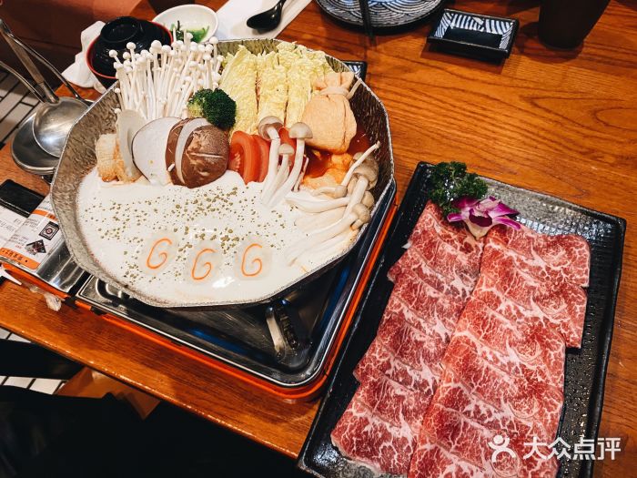 魔丼屋(日月光店)图片