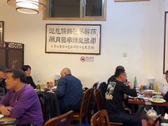 -聚首堂·特色小吃·肘子(什刹海德胜门店)