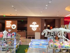 -喃喃椰·糟粕醋·椰子鸡火锅(七堡花园店)