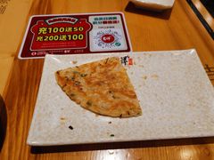 -吉祥馄饨(深圳福华一路店)