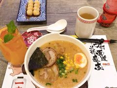 豚骨味噌叉烧拉面-火影忍者一乐拉面(环球港店)