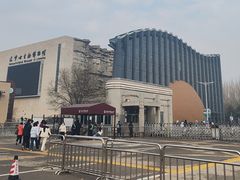 -辽宁古生物博物馆
